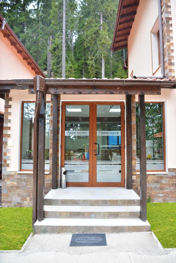 Ивелия Къща За Гости Dospat Ngoại thất bức ảnh